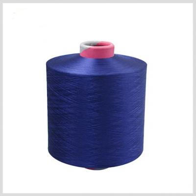 Recycled Yarn From China