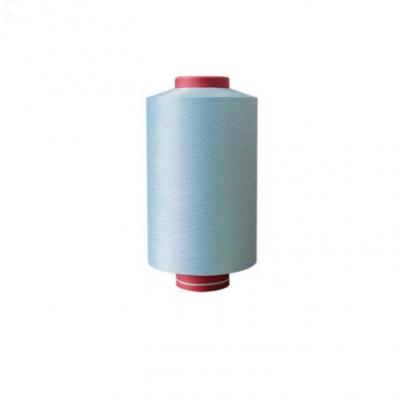 Cationic Dyeable Polyester Yarn
