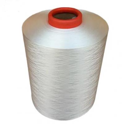Cationic Dyeable Yarn